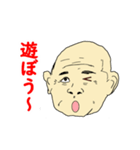 さすが、ごまさん！（個別スタンプ：8）
