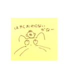 よびかけるねこ（個別スタンプ：1）