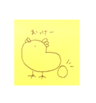 よびかけるねこ（個別スタンプ：2）