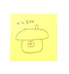 よびかけるねこ（個別スタンプ：3）