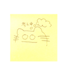 よびかけるねこ（個別スタンプ：5）