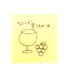 よびかけるねこ（個別スタンプ：7）