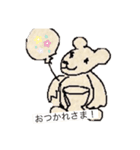 サメタン王国2（個別スタンプ：5）