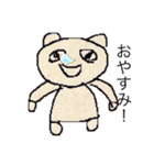 サメタン王国2（個別スタンプ：8）