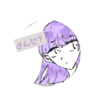 アティのオリキャラ達（個別スタンプ：2）
