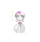 アティのオリキャラ達（個別スタンプ：3）