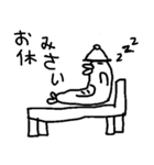 日常恐竜（個別スタンプ：3）