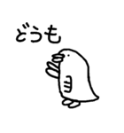 日常恐竜（個別スタンプ：4）