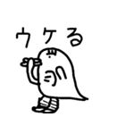日常恐竜（個別スタンプ：15）