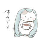 【基本】はたらく＊ねこ【敬語】（個別スタンプ：22）