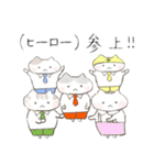 【基本】はたらく＊ねこ【敬語】（個別スタンプ：26）