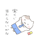 【基本】はたらく＊ねこ【敬語】（個別スタンプ：28）