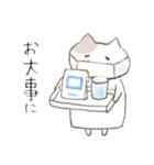 【基本】はたらく＊ねこ【敬語】（個別スタンプ：40）