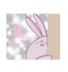 ユルいウサギ（個別スタンプ：5）