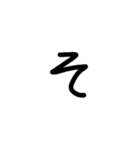 私の文字だよ2（個別スタンプ：7）