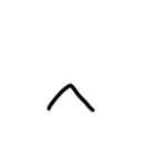 私の文字だよ2（個別スタンプ：21）