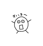サーくんの日常（個別スタンプ：1）