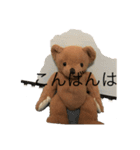 ハチさんとくま・3（個別スタンプ：21）