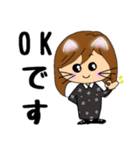 ニャニャ仔母さん日常スタンプ（個別スタンプ：1）