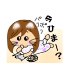 ニャニャ仔母さん日常スタンプ（個別スタンプ：2）