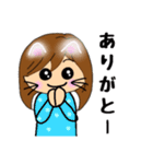 ニャニャ仔母さん日常スタンプ（個別スタンプ：3）