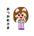 ニャニャ仔母さん日常スタンプ（個別スタンプ：7）
