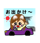 ニャニャ仔母さん日常スタンプ（個別スタンプ：9）
