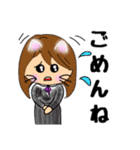 ニャニャ仔母さん日常スタンプ（個別スタンプ：10）