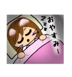 ニャニャ仔母さん日常スタンプ（個別スタンプ：16）