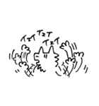 うるふくんスタンプ その4（個別スタンプ：4）