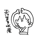 うるふくんスタンプ その4（個別スタンプ：6）