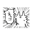 うるふくんスタンプ その4（個別スタンプ：22）