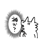 うるふくんスタンプ その4（個別スタンプ：35）