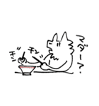 うるふくんスタンプ その4（個別スタンプ：37）