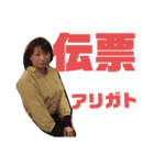 Yamacon3（個別スタンプ：7）