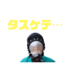 Yamacon3（個別スタンプ：8）