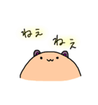 卵が返事するスタンプ（個別スタンプ：1）
