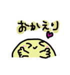 卵が返事するスタンプ（個別スタンプ：3）