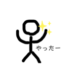 棒人間くんのスタンプ 1（個別スタンプ：2）