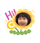 寺田佳純ちゃんスタンプ（個別スタンプ：1）