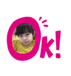 寺田佳純ちゃんスタンプ（個別スタンプ：5）
