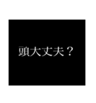 ガチギレスタンプ 1（個別スタンプ：8）