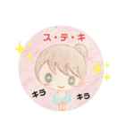 ママちゃん スタンプ1（個別スタンプ：11）