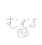 6さいーのがんばった。ただし（個別スタンプ：2）