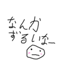 6さいーのがんばった。ただし（個別スタンプ：7）