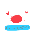 よりそう うみの なかまたち（個別スタンプ：7）