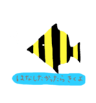 よりそう うみの なかまたち（個別スタンプ：8）