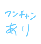 反応まとめ（個別スタンプ：4）