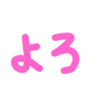 反応まとめ（個別スタンプ：7）