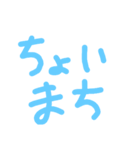 反応まとめ（個別スタンプ：9）
